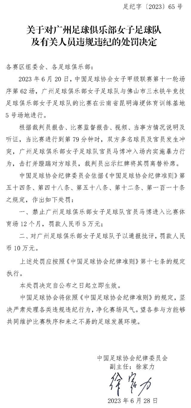 预告中两人亲密互动的画面过后，紧接着便道出分手的真正原因：“反正来北京这么久，还不是一无所有”、“我这样工作还不是为了你”，扎心的台词和甜蜜的回忆形成强烈反差，更衬托出曾经相爱的伴侣分开后的落寞和苦涩